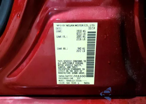 2015 Nissan Altima 2.5 z USA, uszkodzony, nr VIN 1N4AL3AP7FC204400